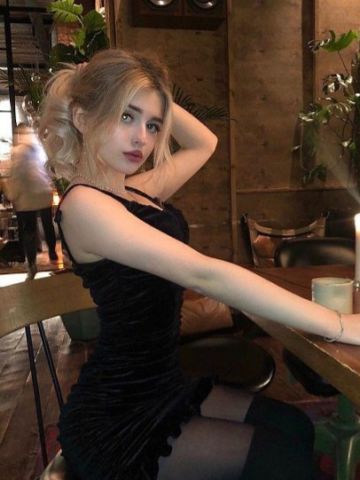 Таня