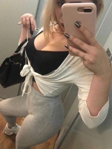 Алина
